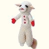 Lamb